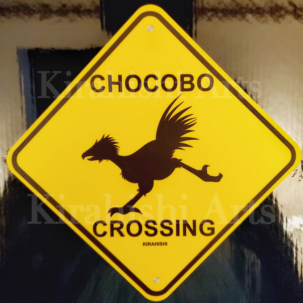 Chocobo Crossing Decal Sticker 4"