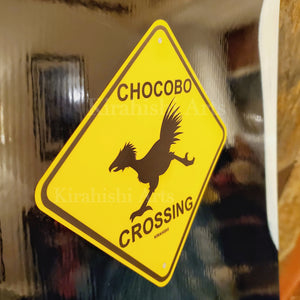 Chocobo Crossing Decal Sticker 4"