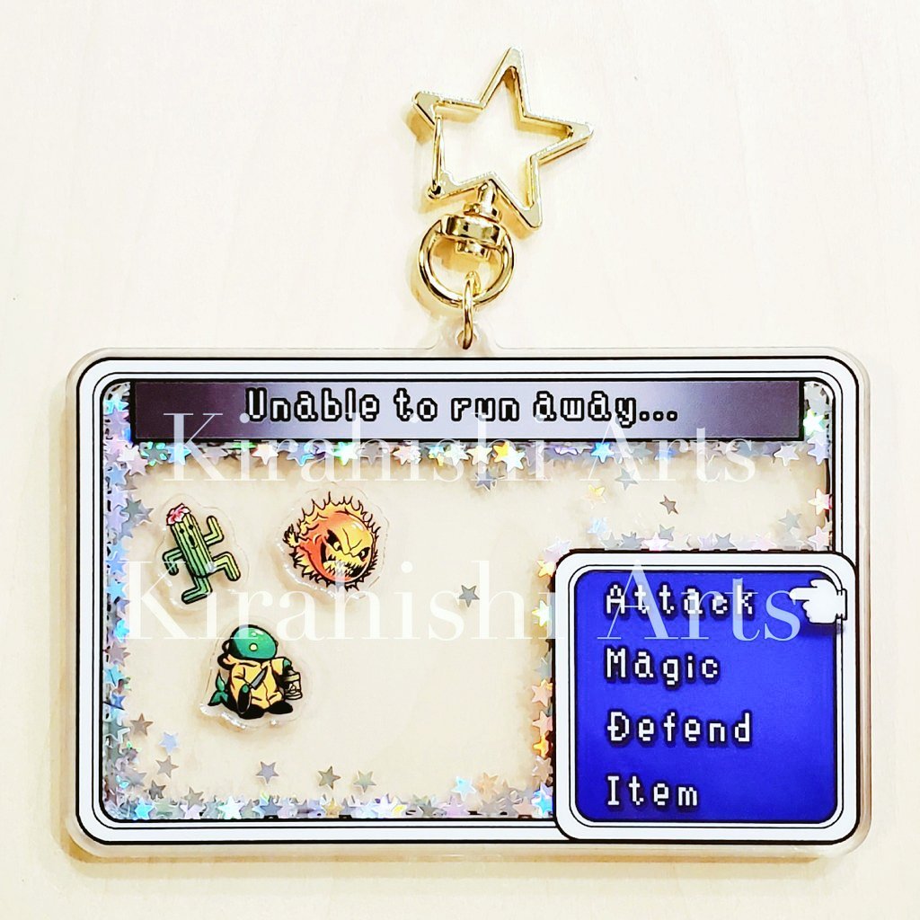 4"  FF Battle Shaker Charm (Final Fantasy)