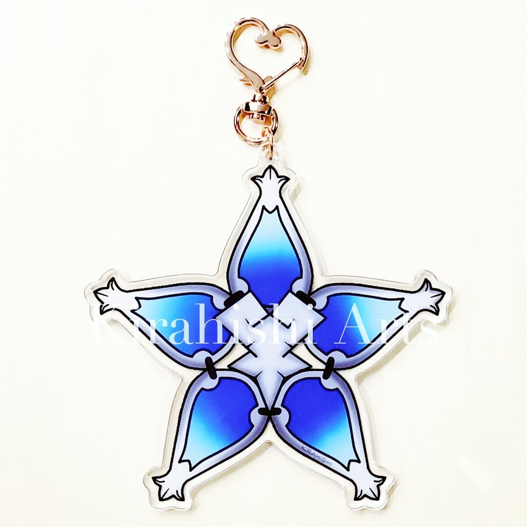 4" Aqua's Wayfinder Acrylic Charm (Kingdom Hearts)