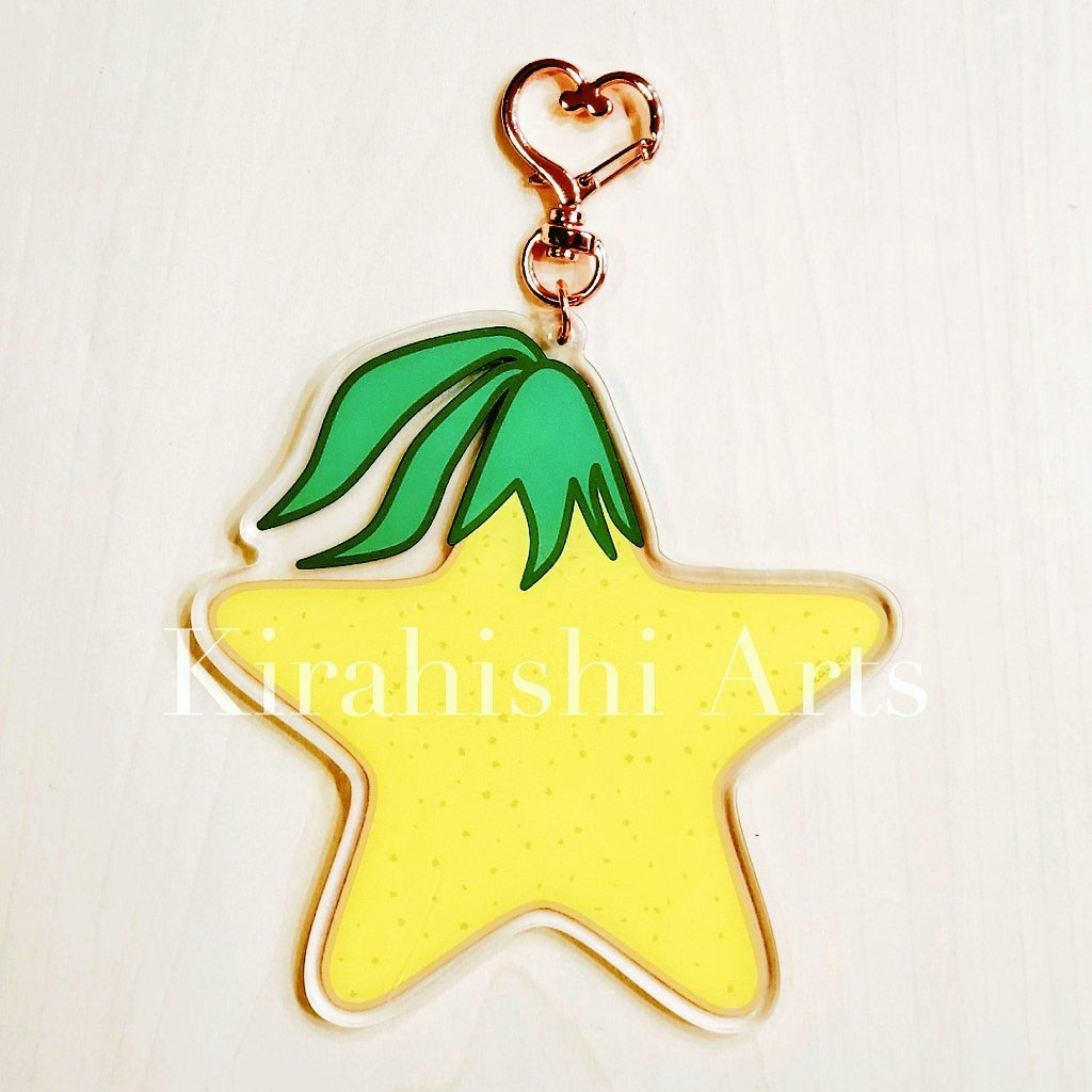 (PRE-ORDER) 4" Paopu Fruit Acrylic Charm［Kingdom Hearts］